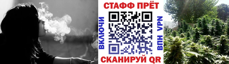 Купить наркотики Вятские Поляны ГАШ  ОМГ ОМГ как войти  Кокаин  АМФЕТАМИН  Марихуана  Мефедрон  A-PVP 