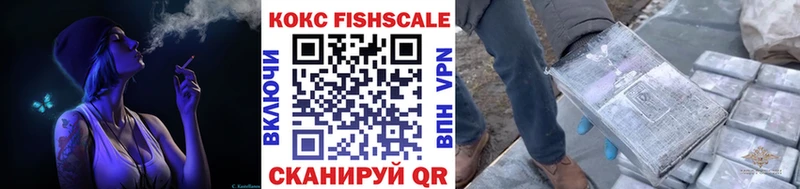 КОКАИН 98%  МЕГА ссылка  Вятские Поляны 