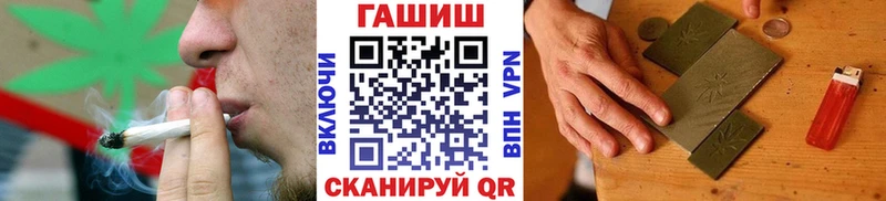 ГАШИШ Cannabis Вятские Поляны