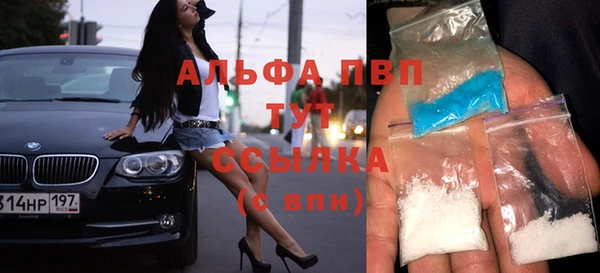 дистиллят марихуана Верея
