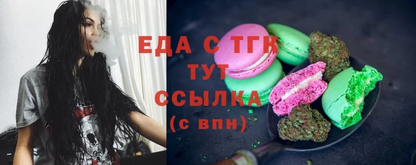 винт Верхний Тагил