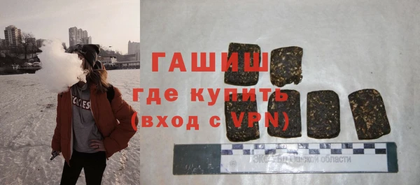 винт Верхний Тагил