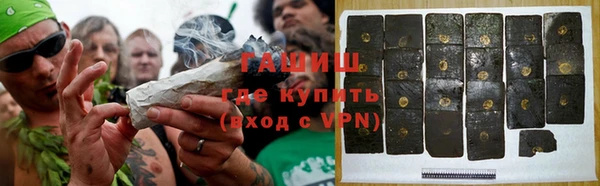 винт Верхний Тагил