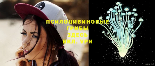 мефедрон VHQ Волосово