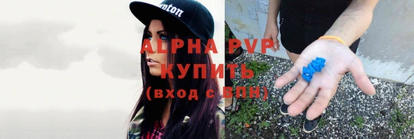 дистиллят марихуана Верея