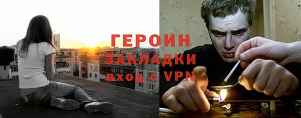 винт Верхний Тагил