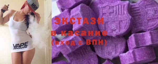 дистиллят марихуана Верея