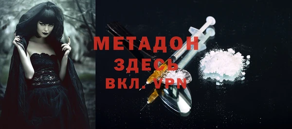 марки nbome Верхнеуральск