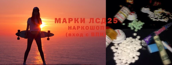 а пвп мука Володарск