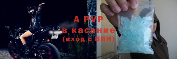 марки nbome Верхнеуральск