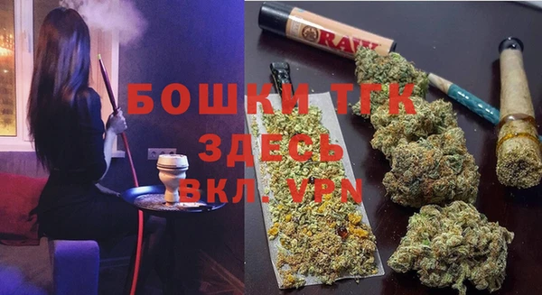 винт Верхний Тагил