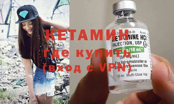 марки nbome Верхнеуральск
