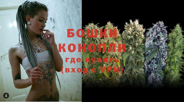 дистиллят марихуана Верея