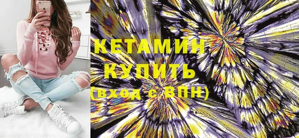 винт Верхний Тагил