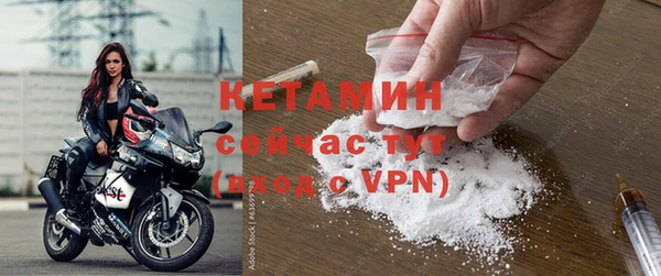 мефедрон VHQ Волосово