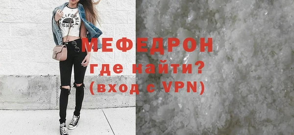 дистиллят марихуана Верея