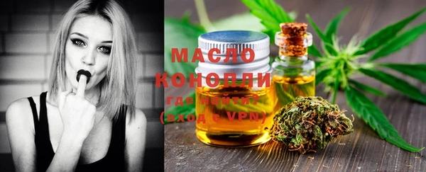 мефедрон VHQ Волосово