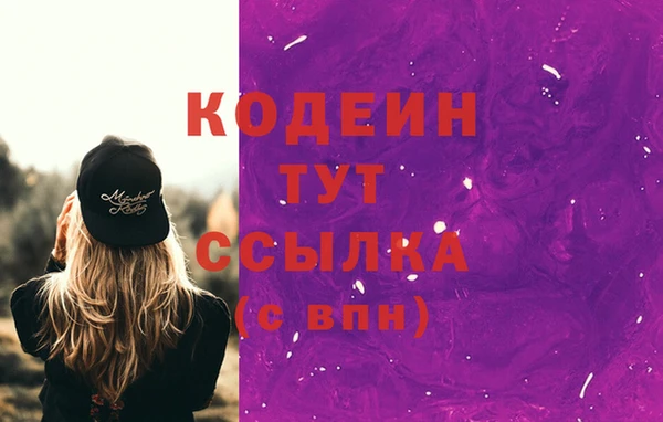 винт Верхний Тагил