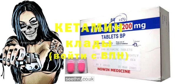 марки nbome Верхнеуральск