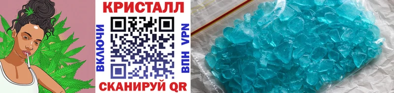 где купить наркоту  Вятские Поляны  Первитин витя 