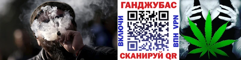 ссылка на мегу ONION  Вятские Поляны  Бошки марихуана марихуана 
